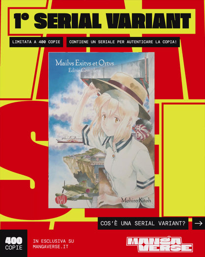 Mailus Exitus et Ortus Complete Edition Serial Variant