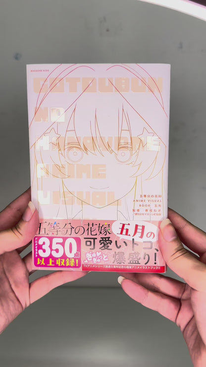 The Quintessential Quintuplets – Anime Visual Book: Itsuki