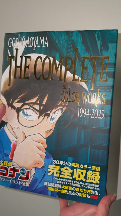 Gosho Aoyama The Complete Color Works 1994-2025