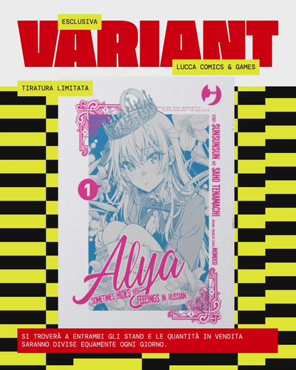 Alya Sometimes Hides Her Feelings In Russian Vol. 1 Variant Esclusiva Mangaverse - Jpop - Italiano