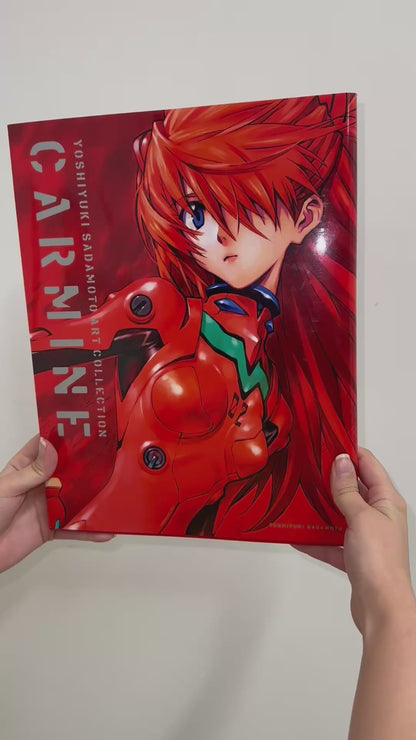 Neon Genesis Evangelion - Yoshiyuki Sadamoto Carmine Artbook