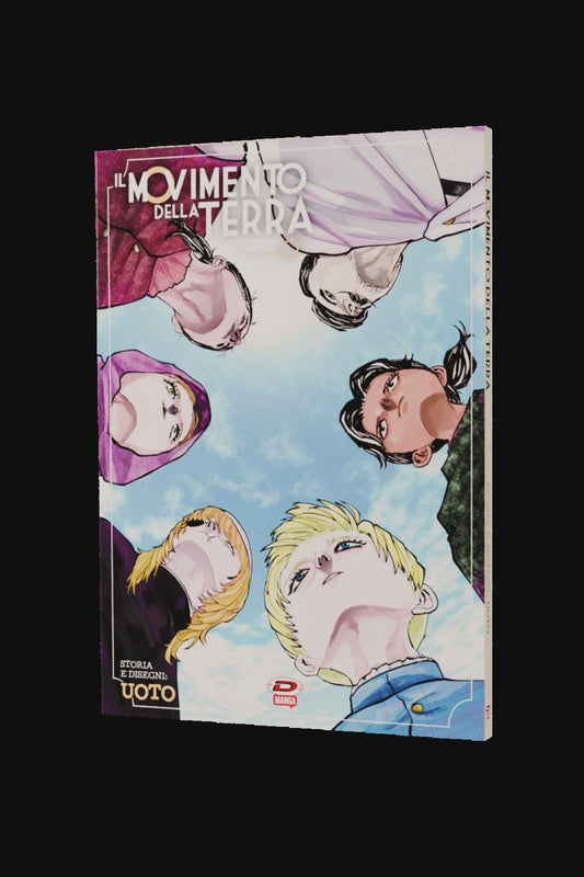 Sovraccoperta Il Movimento Della Terra - Limited Variant Jacket - Esclusiva Mangapass 2