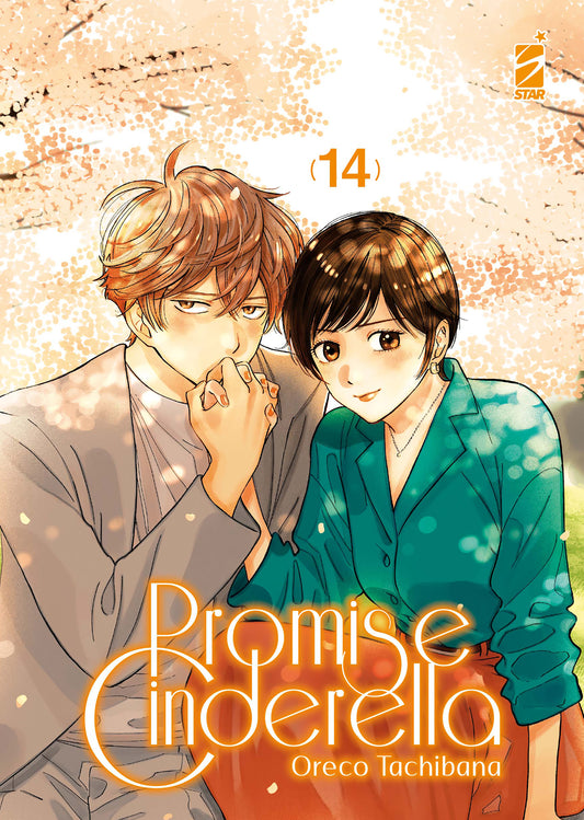 Copertina Promise Cinderella Volume 14