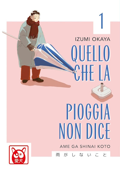 Un'illustrazione minimalista su sfondo rosa pastello che ritrae una figura femminile (Ame) in abiti invernali mentre chiude un ombrello blu e bianco, con il titolo giapponese in verticale.