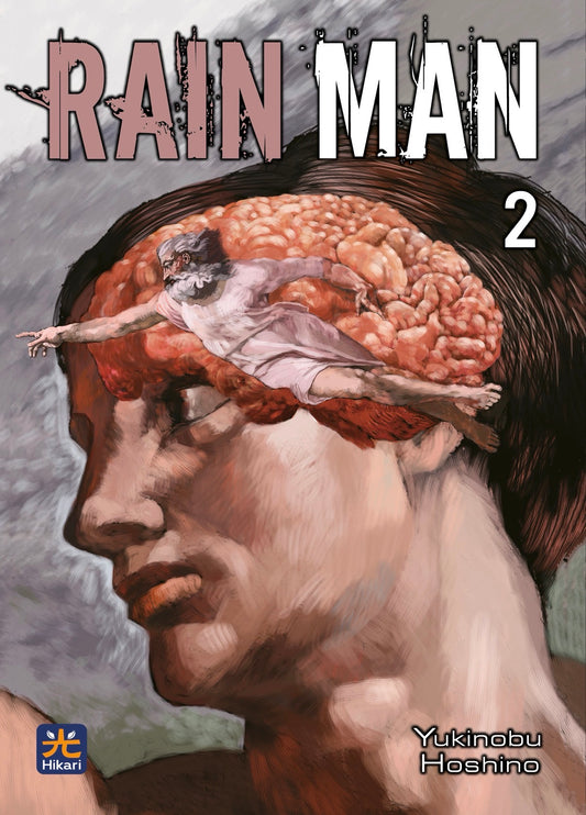 Copertina variant di Rain Man 2. Profilo di un volto sovrapposto all'immagine di un cervello e a una figura divina ispirata alla Creazione di Adamo.