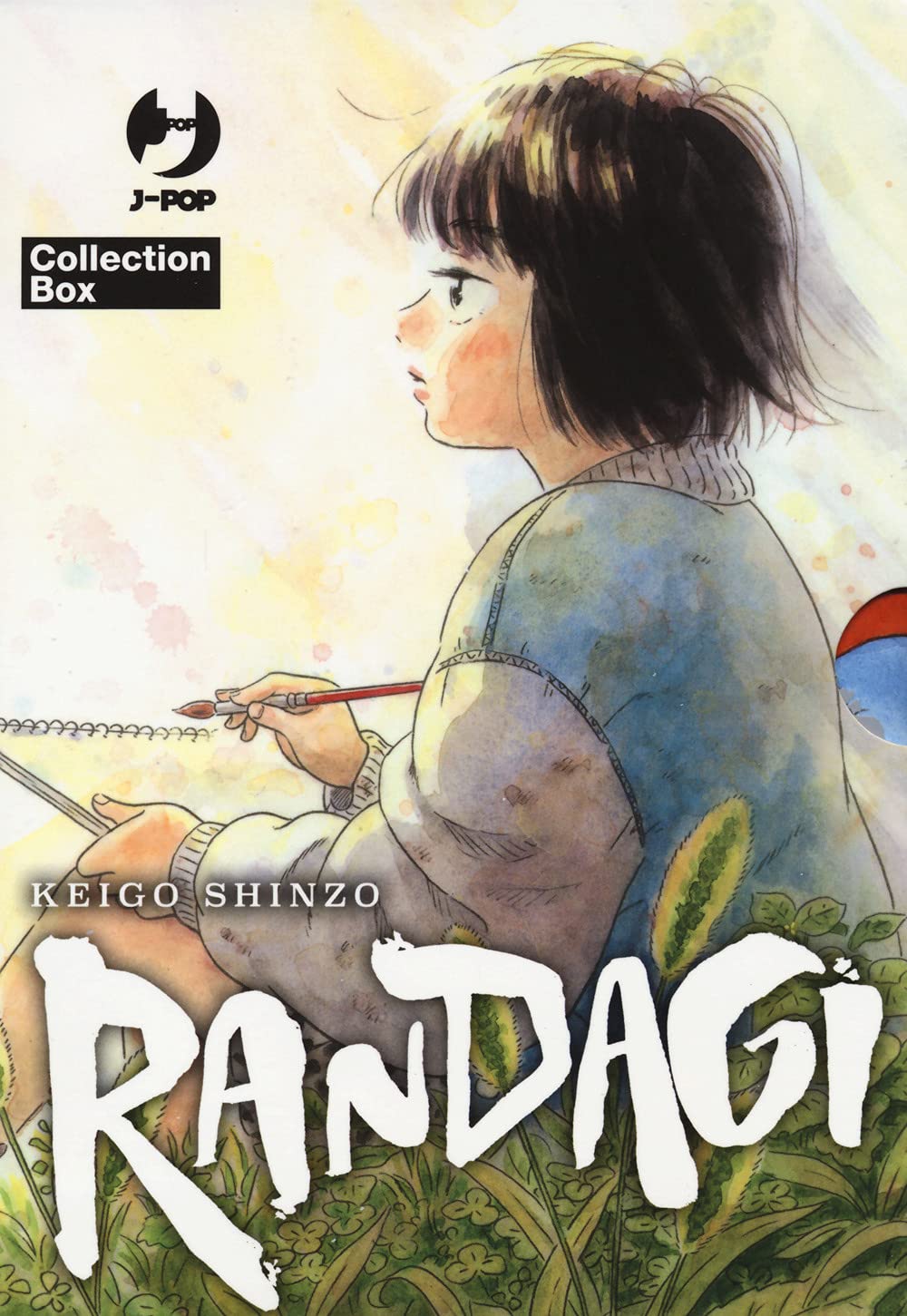 Randagi Box Vol. 1-4