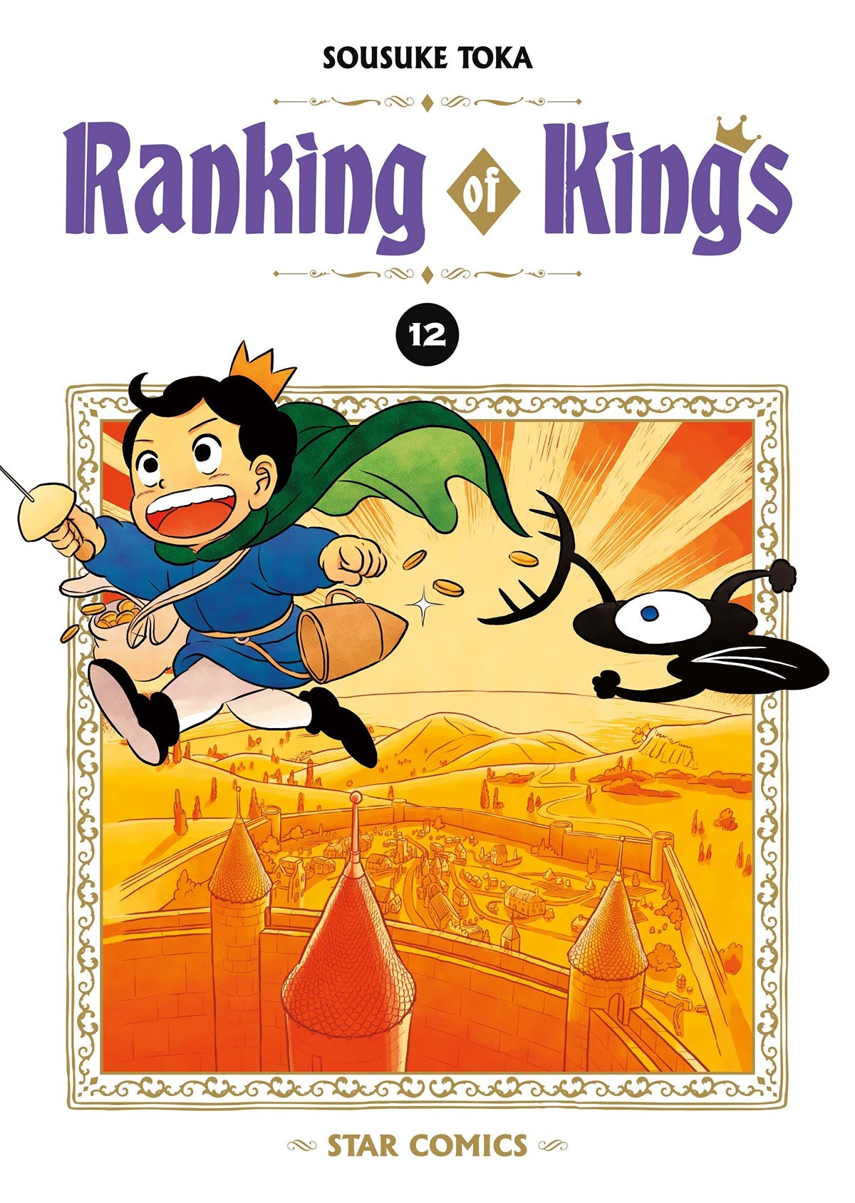 Ranking Of Kings Vol. 12