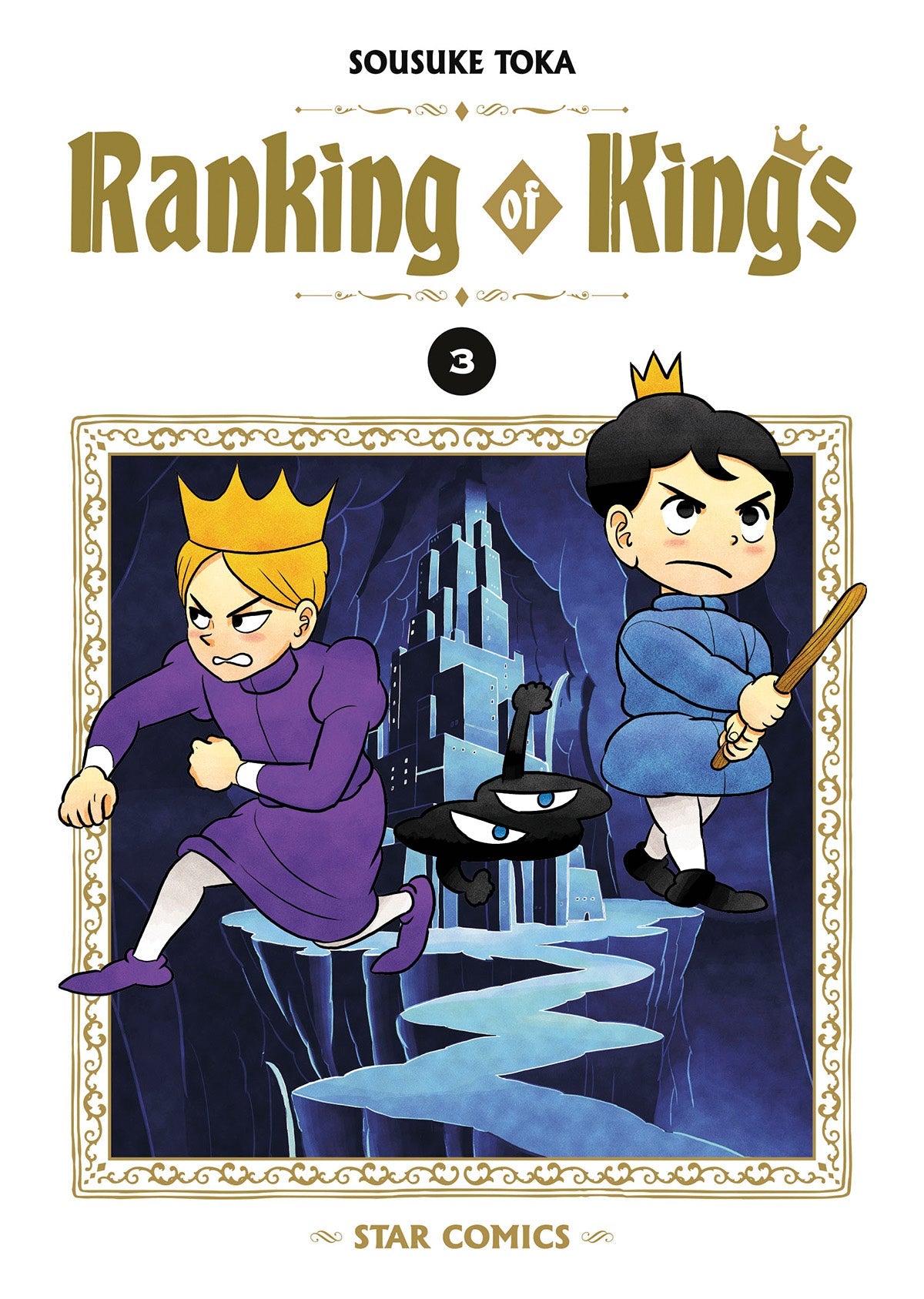 Ranking Of Kings Vol. 3