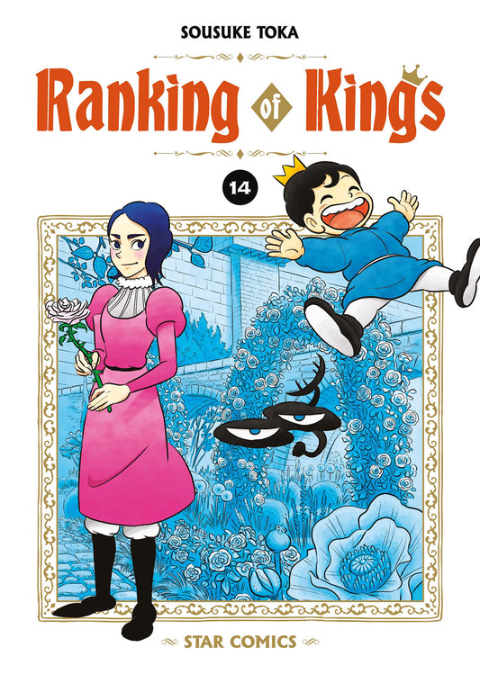 Ranking Of Kings Vol. 14 - Star Comics - Italiano