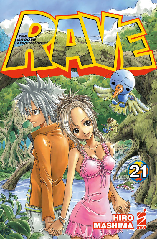 Rave - The Groove Adventure New Edition Vol. 21