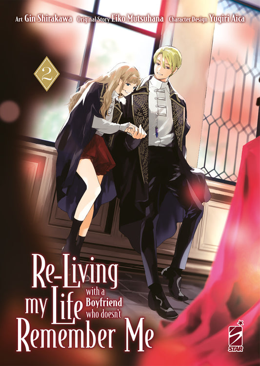 Copertina del secondo volume del manga Re-Living my Life with a Boyfriend Who Doesn't Remember Me, raffigurante una ragazza con lunghi capelli chiari appoggiata affettuosamente a un ragazzo biondo vestito con un sontuoso abito scuro ricamato d'oro, vicino a una grande finestra.