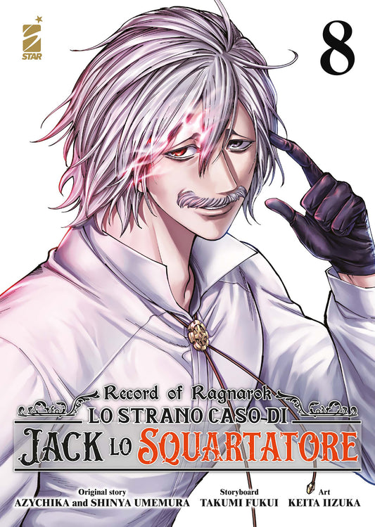 Copertina dell'ottavo volume del manga Lo Strano Caso di Jack lo Squartatore, che mostra in primo piano un uomo con eleganti capelli d'argento e baffi, vestito con una camicia bianca, mentre sorride in modo beffardo e punta un dito guantato di nero alla tempia.