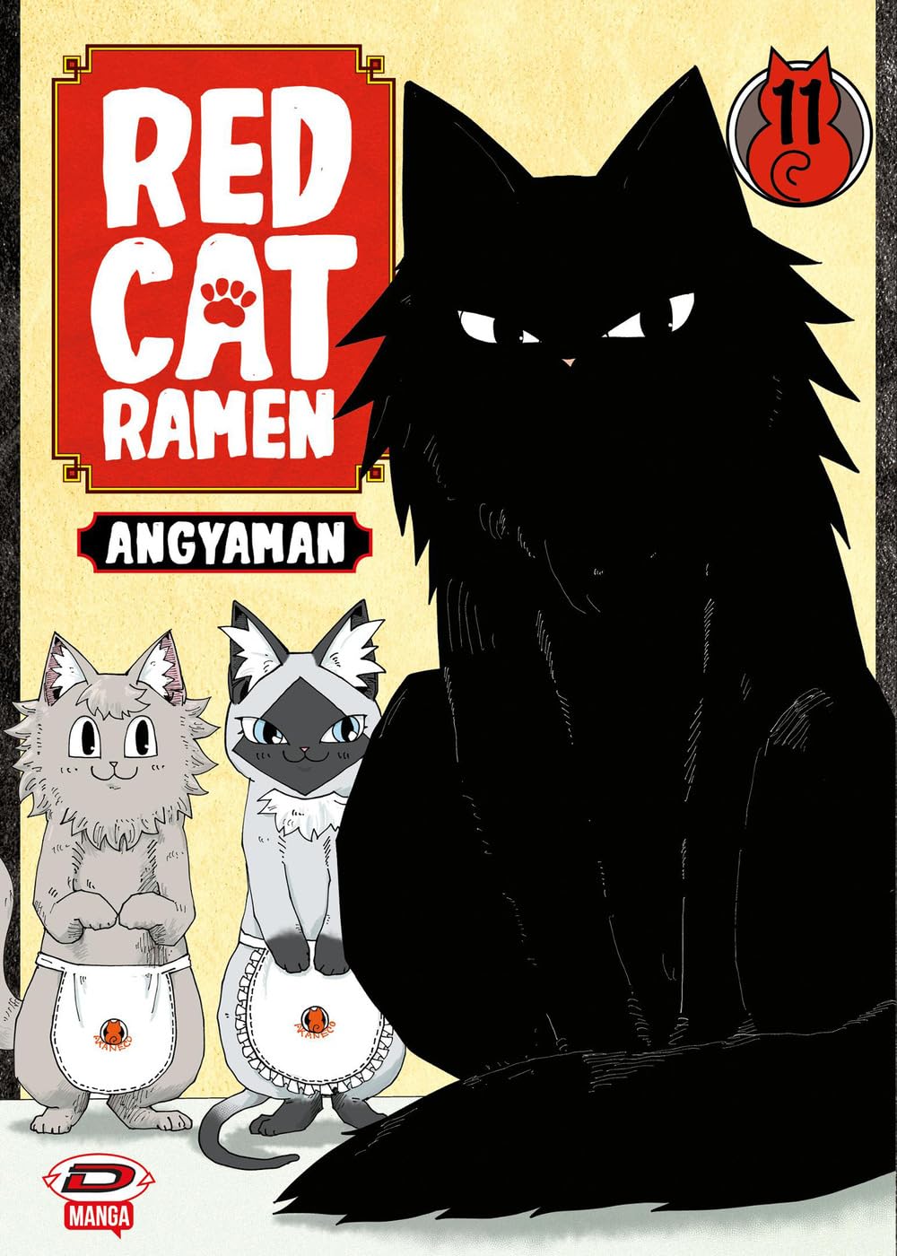 Copertina dell'undicesimo volume in italiano del manga 'Red Cat Ramen' di Angyaman, edito da Dynit Manga. L'illustrazione su sfondo giallo e rosso mostra in primo piano sulla destra un grande gatto nero, affiancato a sinistra da due gatti più piccoli con grembiule bianco da cucina, uno di colore grigio e l'altro siamese.