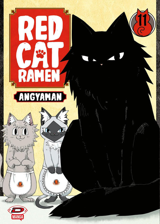 Copertina dell'undicesimo volume in italiano del manga 'Red Cat Ramen' di Angyaman, edito da Dynit Manga. L'illustrazione su sfondo giallo e rosso mostra in primo piano sulla destra un grande gatto nero, affiancato a sinistra da due gatti più piccoli con grembiule bianco da cucina, uno di colore grigio e l'altro siamese.