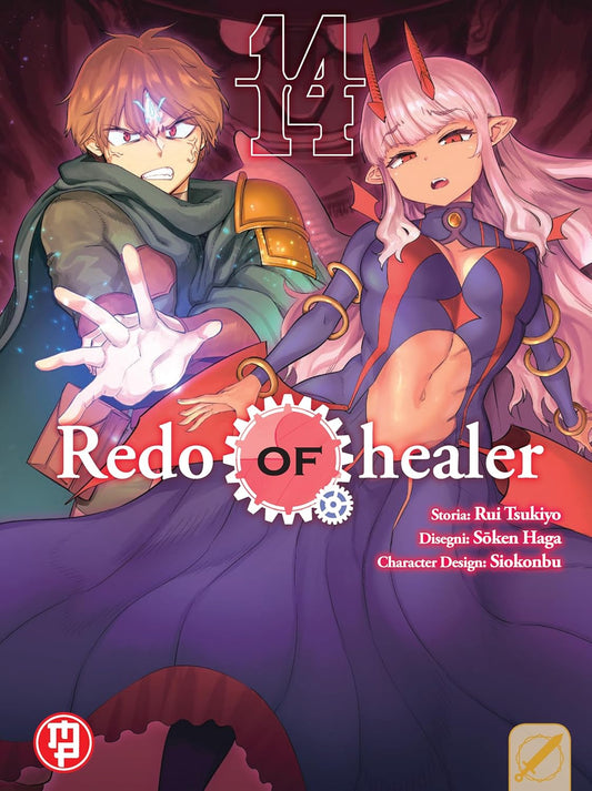 Copertina di Redo of Healer 14. Un ragazzo con capelli castani e un simbolo azzurro luminoso sulla fronte allunga la mano in avanti, affiancato da una ragazza con corna rosse e un lungo abito viola scuro.