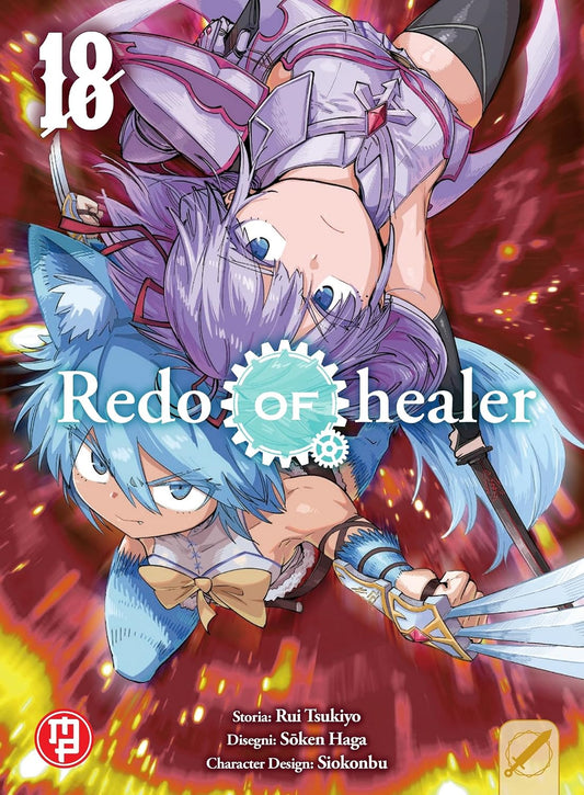Copertina del manga dark fantasy Redo of Healer Volume 18 di Rui Tsukiyo e Sōken Haga edito da Magic Press Edizioni