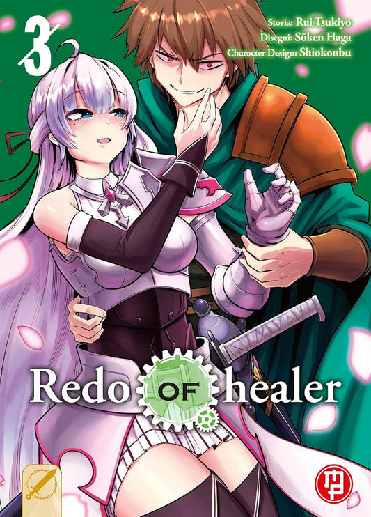 Copertina di Redo of Healer 3. Un ragazzo con capelli castani e un sorriso beffardo tocca il mento di una ragazza in armatura bianca con lunghi capelli lilla/argentati, su sfondo verde con petali rosa.