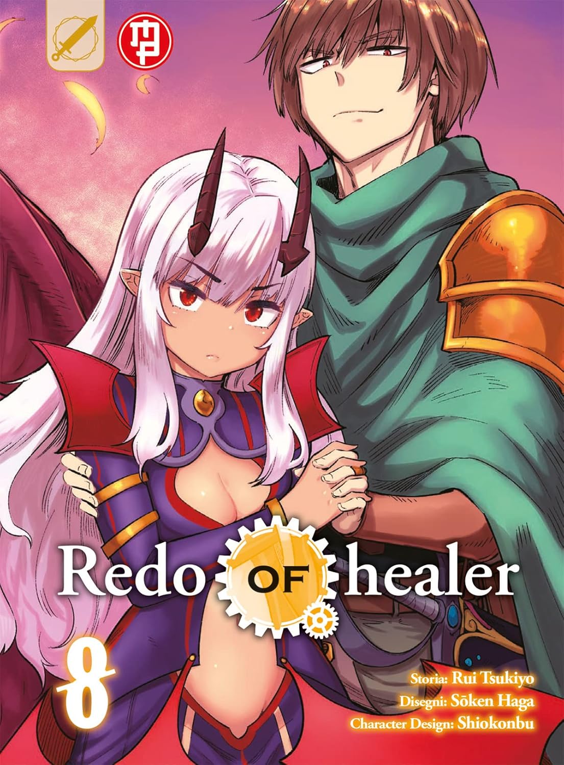 Copertina di Redo of Healer 8. Un ragazzo con capelli castani e mantello verde tiene affettuosamente per le mani una ragazza dotata di corna scure e lunghi capelli bianchi, su uno sfondo sfumato rosa e viola.