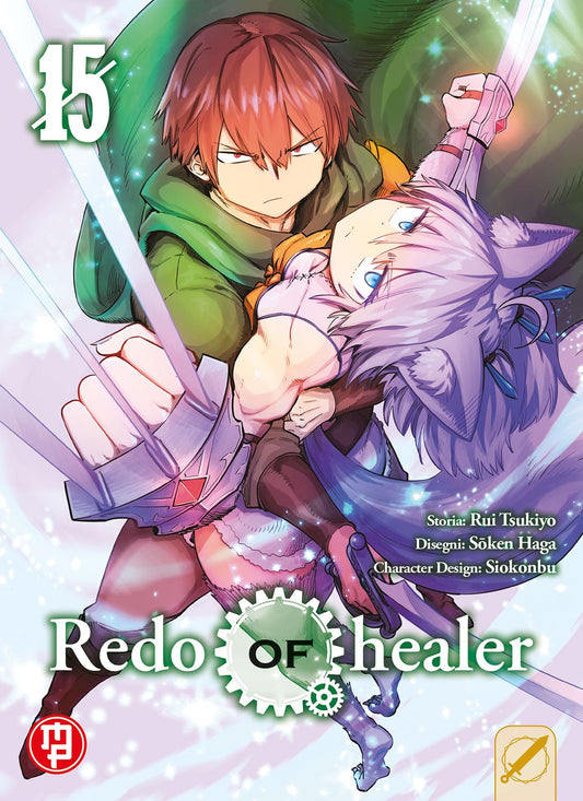 Copertina del manga Redo of Healer volume 15. Un'illustrazione dinamica ritrae Keyarga, un giovane ragazzo dai capelli rossi con indosso un mantello verde, mentre protegge stringendo a sé Setsuna, una ragazza dai capelli lilla con orecchie e coda da lupo. Keyarga ha un'espressione decisa, gli occhi rossi fiammeggianti, e sul braccio sfoggia un massiccio guanto metallico armato con lunghe lame affilate. Sulla destra sono riportati i nomi degli autori.