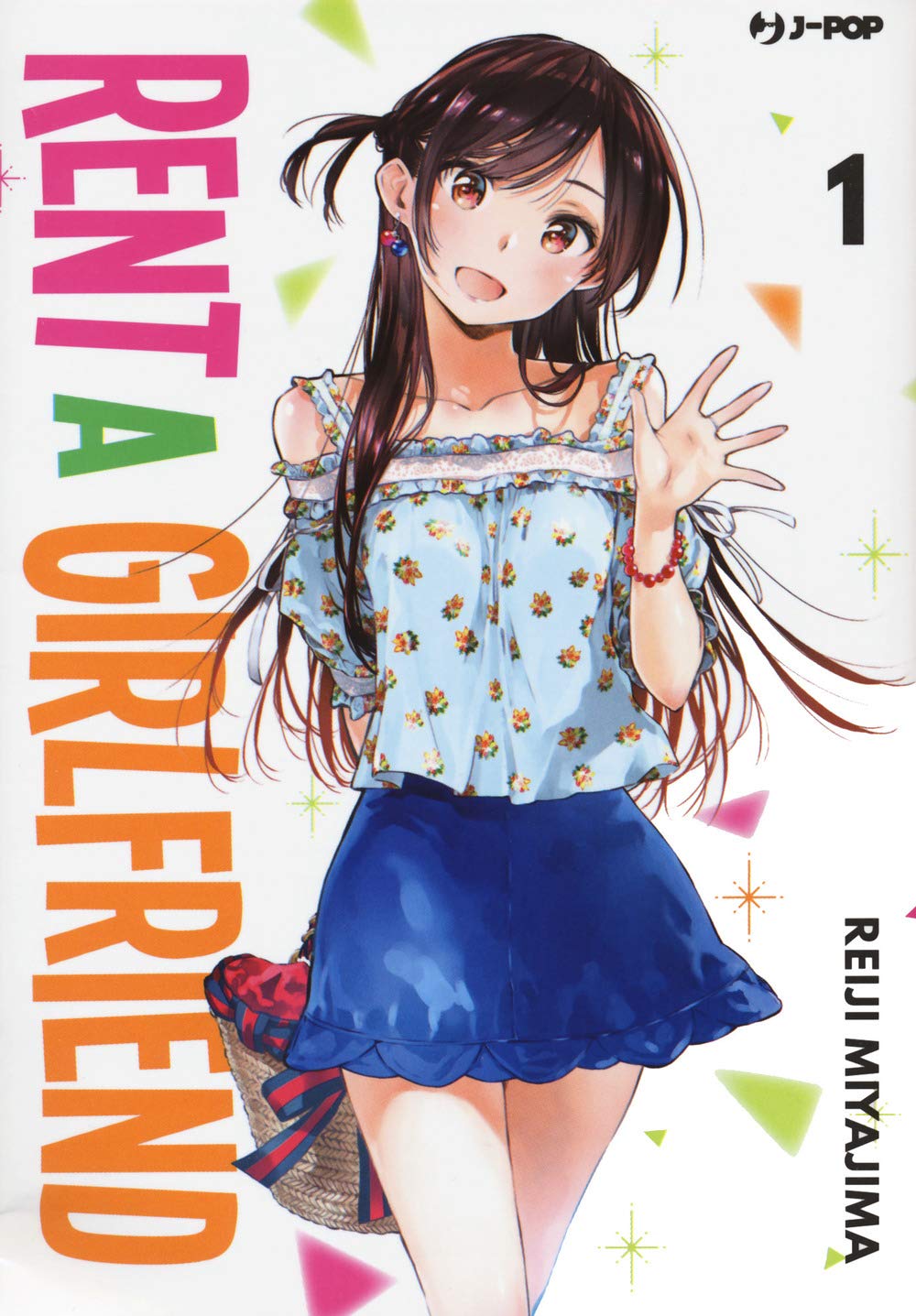 Copertina del manga Rent A Girlfriend Vol. 1; la protagonista Chizuru Mizuhara sorride e saluta con la mano sinistra, indossando una maglietta azzurra a fiori con spalle scoperte e una gonna blu, su sfondo bianco con triangoli colorati.