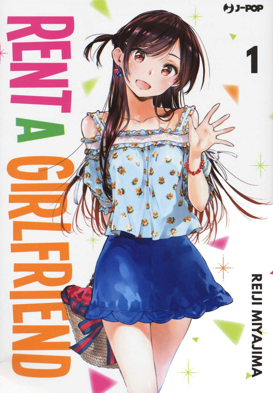 Copertina del manga Rent A Girlfriend Vol. 1; la protagonista Chizuru Mizuhara sorride e saluta con la mano sinistra, indossando una maglietta azzurra a fiori con spalle scoperte e una gonna blu, su sfondo bianco con triangoli colorati.
