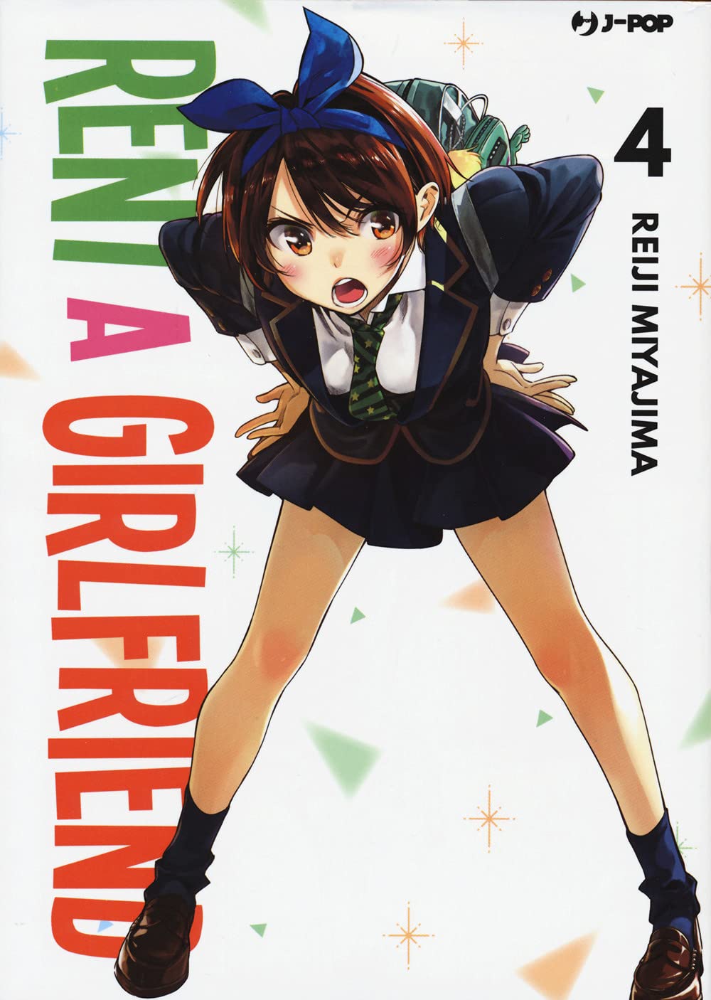 Copertina del manga Rent A Girlfriend Vol. 4; il nuovo personaggio Ruka Sarashina è ritratto in posa dinamica, piegata in avanti con le mani sulle gambe e un'espressione energica. Indossa un'uniforme scolastica con blazer blu scuro, cravatta verde e un grande fiocco blu in testa.