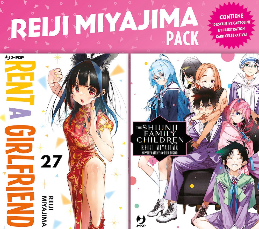Reiji Miyajima Pack