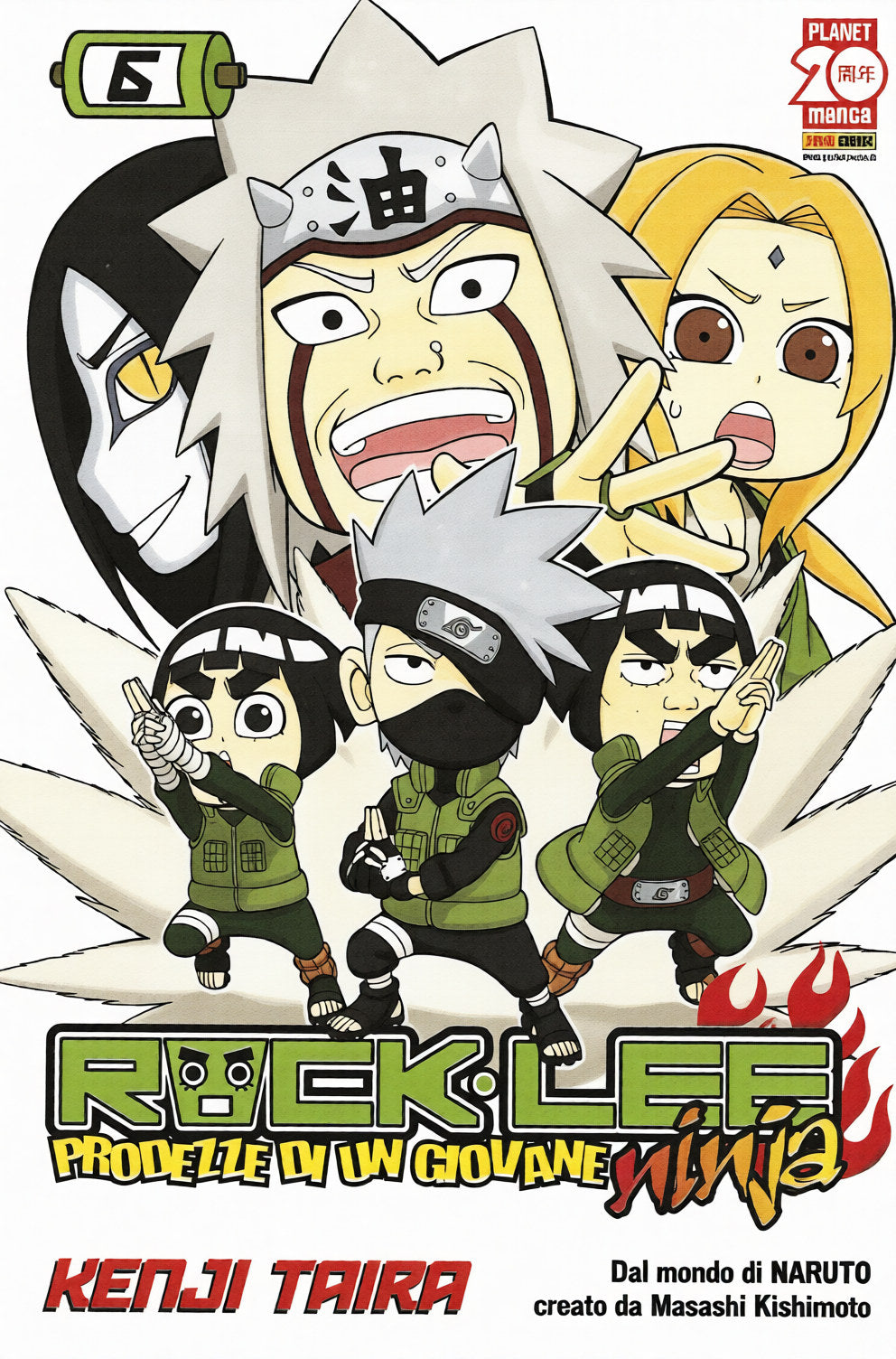 Copertina del volume 6 del manga 'Rock Lee' edito da Planet Manga con Jiraiya, Orochimaru, Tsunade, Kakashi, Guy e Rock Lee in versione chibi.