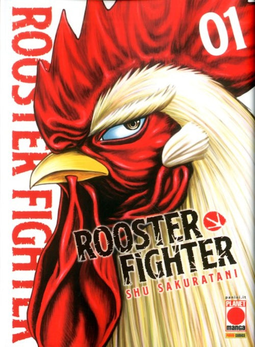 Copertina del manga Rooster Fighter volume 1. Primo piano imponente di un fiero gallo con cresta e bargigli rosso fuoco e uno sguardo minaccioso.
