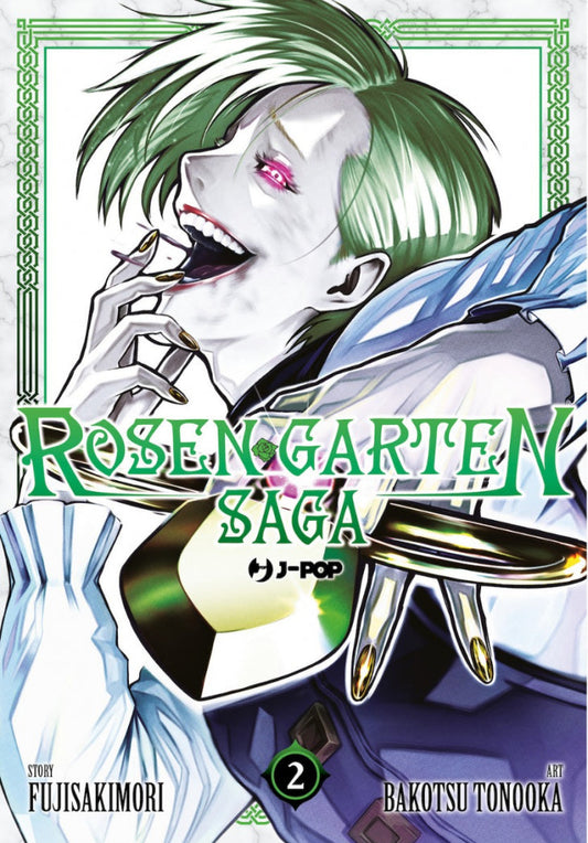 Rosen Garten Saga Vol. 2