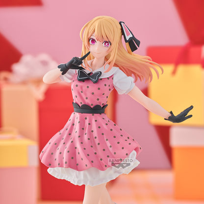 Ruby - Oshi No Ko - Banpresto Figure