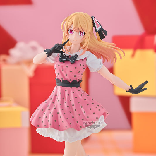Ruby - Oshi No Ko