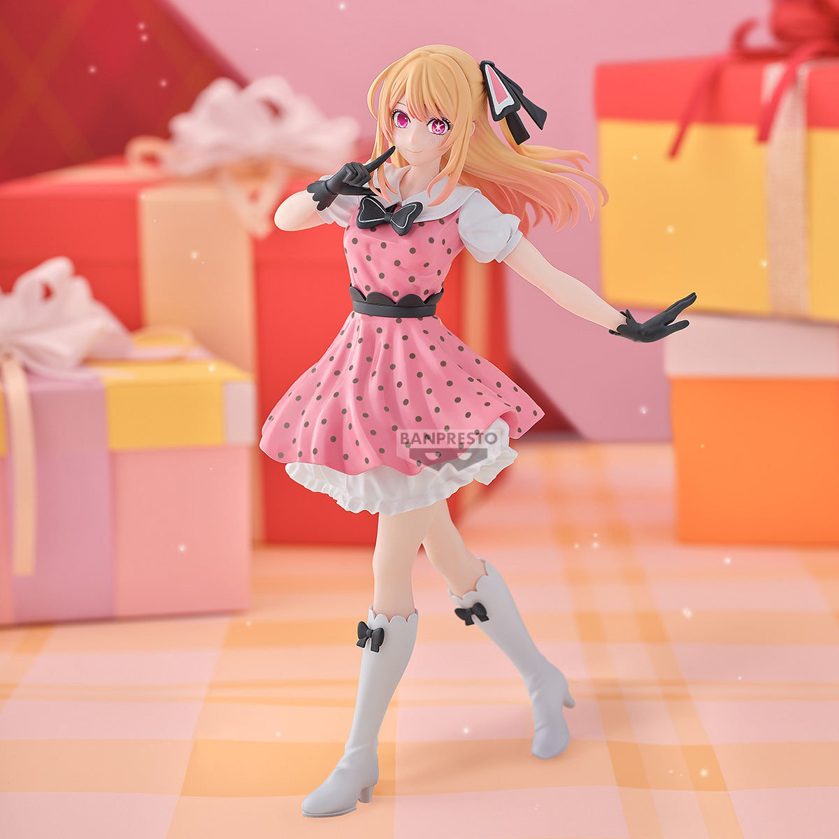 Ruby - Oshi No Ko - Banpresto Figure