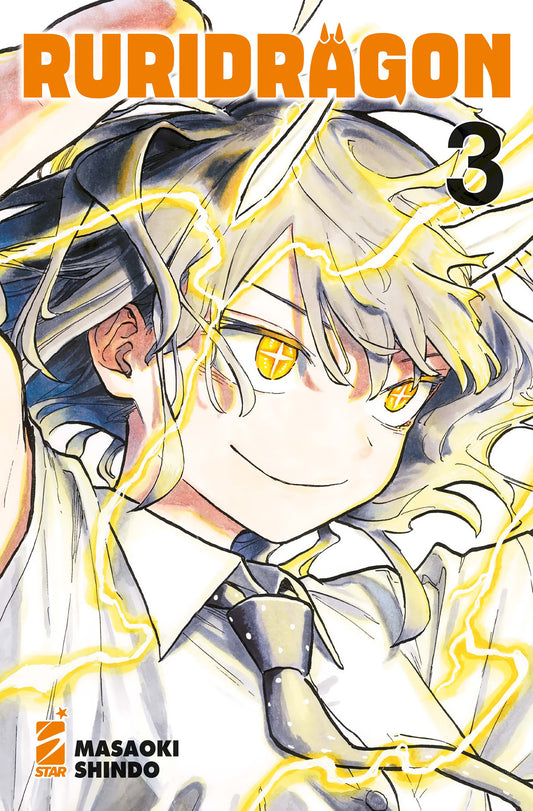Copertina del manga RuriDragon volume 3 edito da Star Comics; l'illustrazione mostra un primo piano della protagonista Ruri Aoki in divisa scolastica con le corna, circondata da scariche elettriche gialle e con gli occhi luminosi.