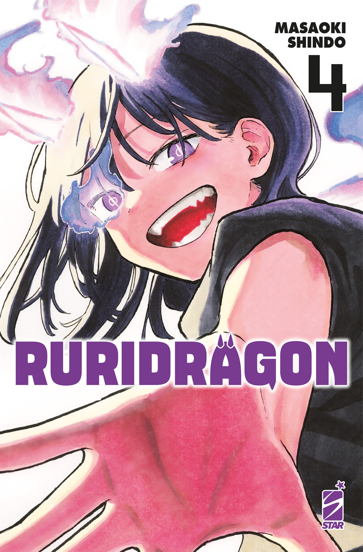 RuriDragon Vol. 4 - Star Comics - Italiano