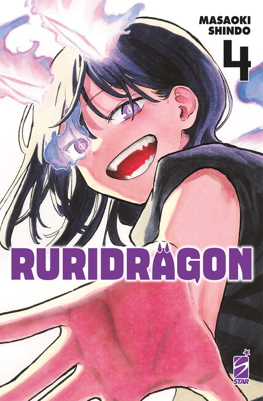 RuriDragon Vol. 4 - Star Comics - Italiano