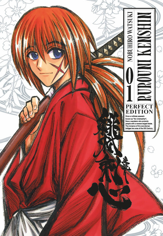 Rurouni Kenshin Perfect Edition Vol. 1