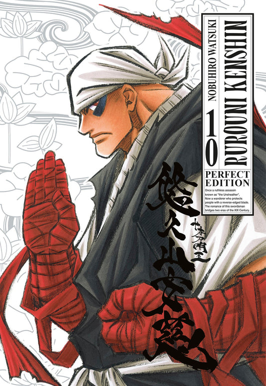 Rurouni Kenshin Perfect Edition Vol. 10