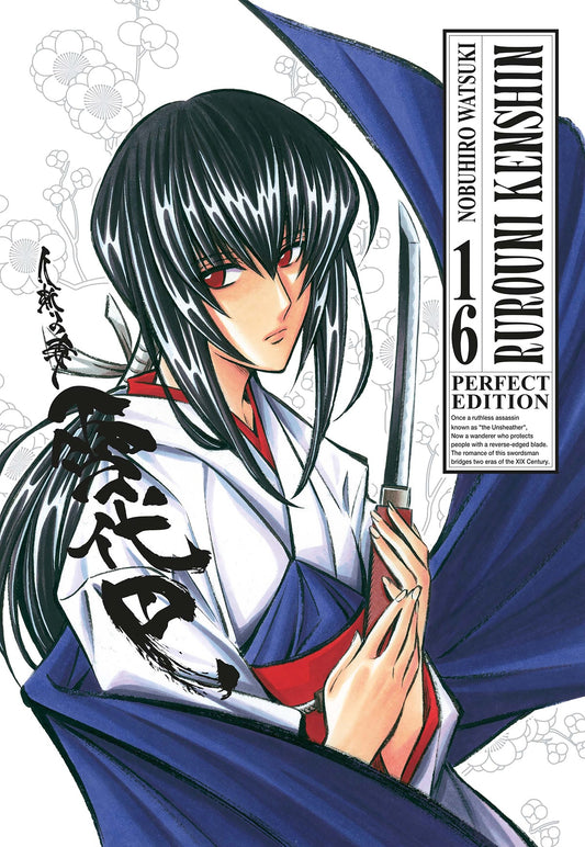 Rurouni Kenshin Perfect Edition Vol. 16
