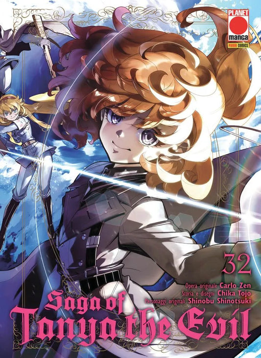 Copertina del manga Saga of Tanya the Evil Vol. 32; in primo piano Tanya von Degurechaff sorride in modo beffardo indossando la divisa militare, mentre sullo sfondo un altro mago aereo vola in un cielo azzurro con nuvole.