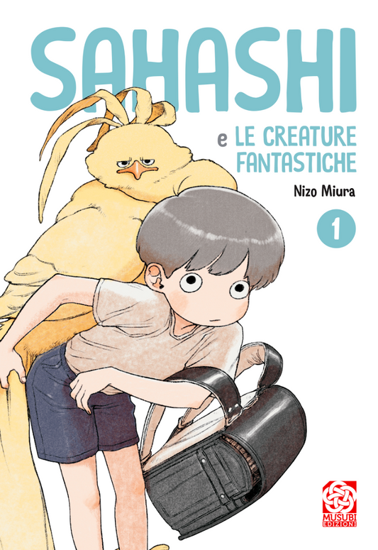 Copertina del manga Sahashi e Le Creature Fantastiche Vol. 1; un ragazzino con i capelli a caschetto e lo zaino scolastico porta sulla schiena un enorme uccello giallo simile a una fenice che lo abbraccia.