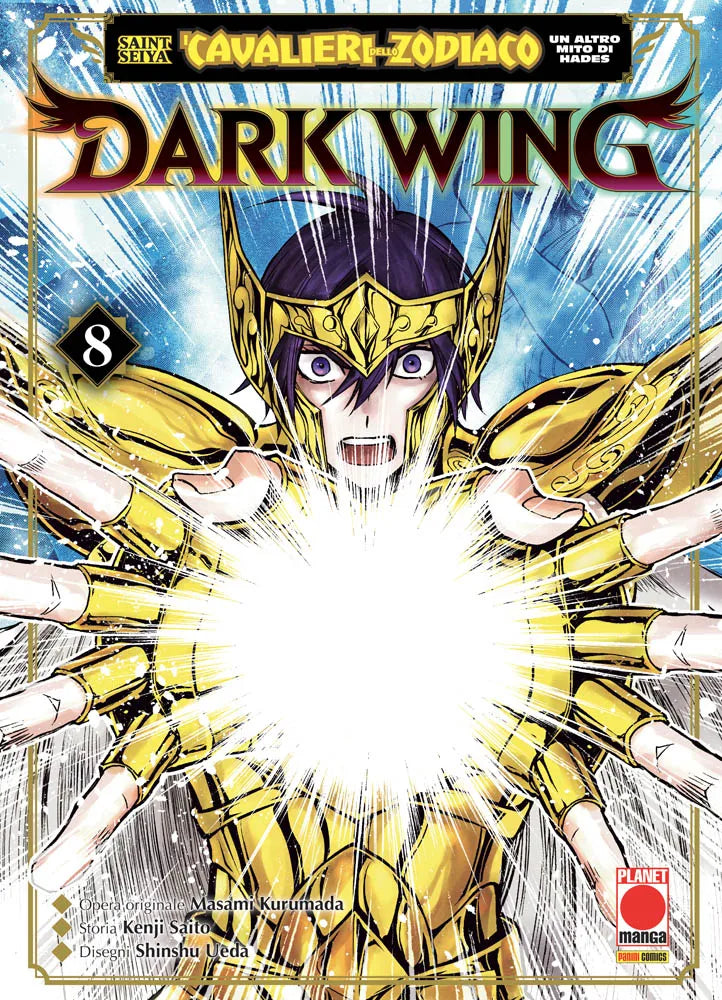 Copertina del manga Saint Seiya - I Cavalieri dello Zodiaco Un Altro Mito di Hades: Dark Wing volume 8. In primo piano un ragazzo dai capelli viola indossa una scintillante armatura d'oro ed espande le mani in avanti, sprigionando un potente attacco di luce bianca abbagliante.