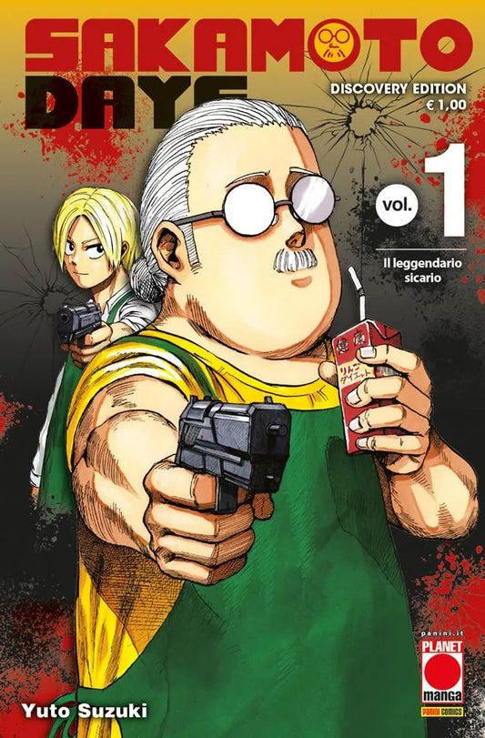 Sakamoto Days Discovery Edition Vol.1