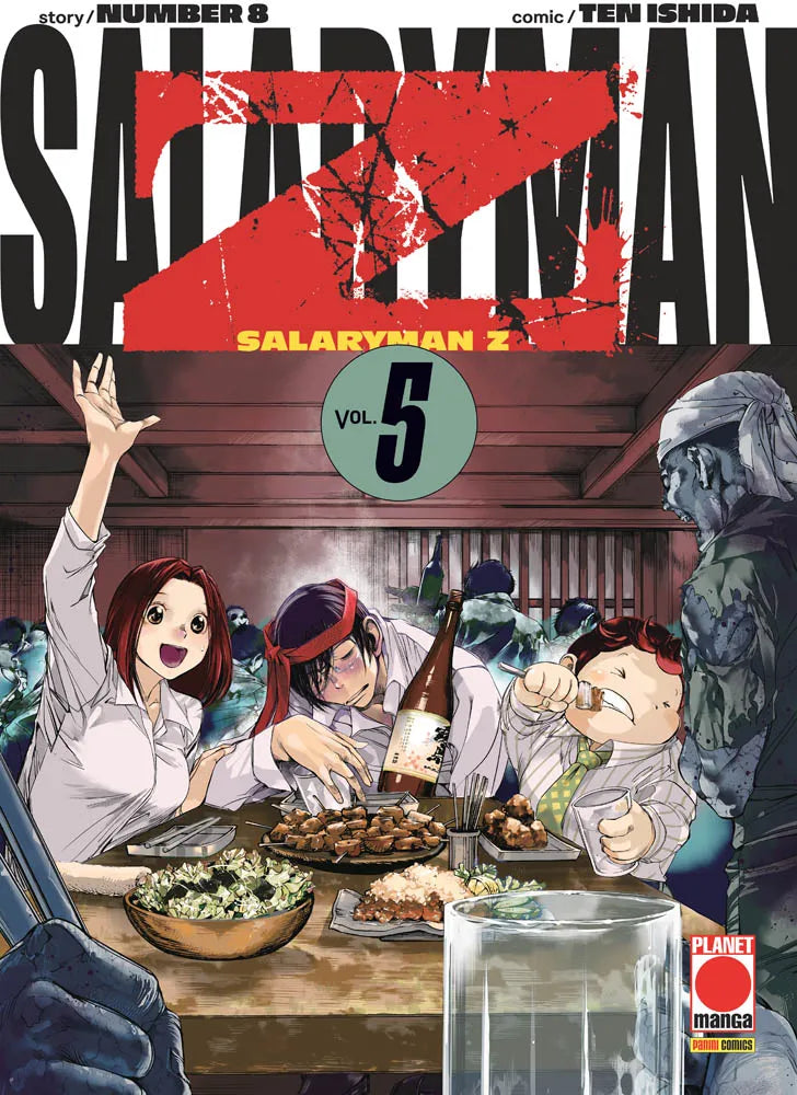 Copertina del manga Salaryman Z volume 5. All'interno di un tipico locale izakaya giapponese, tre impiegati (una ragazza sorridente che alza una mano, un uomo brillo con una bandana rossa sulla fronte e un uomo corpulento che mangia) sono seduti attorno a un tavolo pieno di cibo, mentre sulla destra e sullo sfondo compaiono delle figure zombie. In alto spicca il titolo con una grande "Z" rossa stampata sopra.