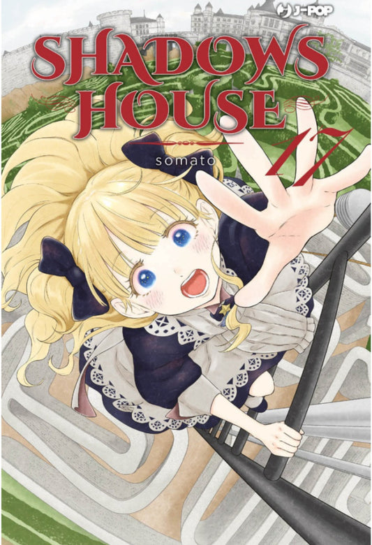Shadows House Vol. 17