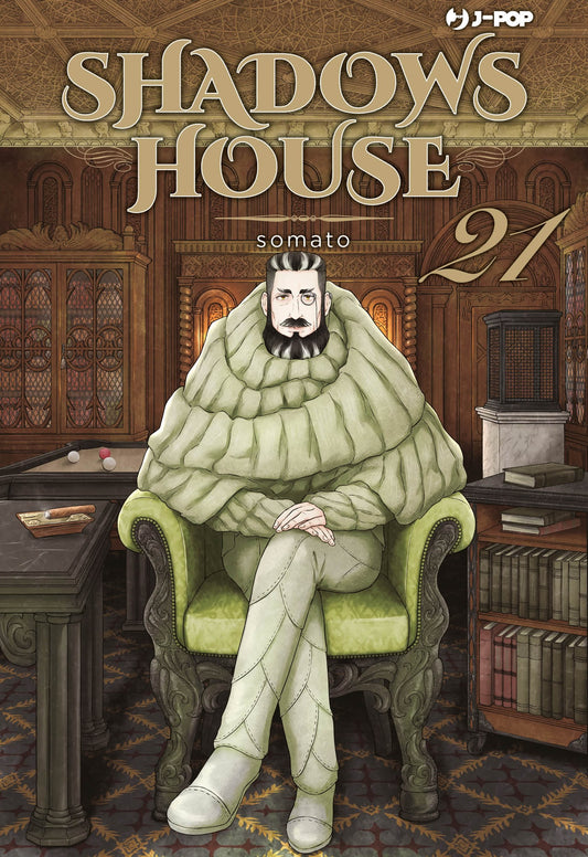 Volume Shadows House numero 21 edito in italiano da J POP Manga.