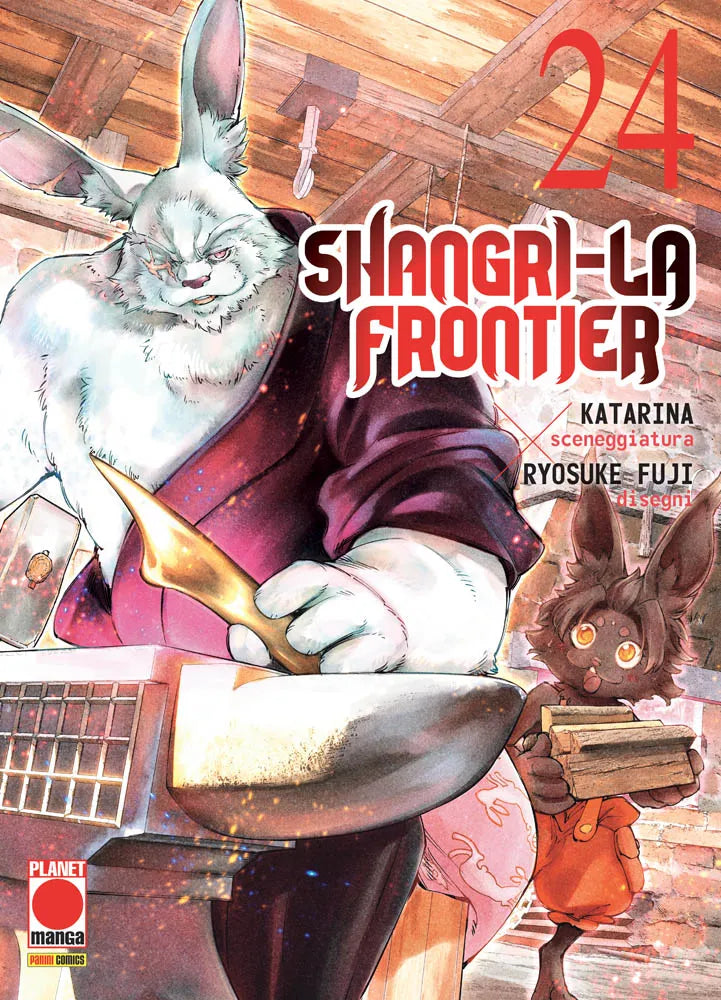 Copertina del manga Shangri-La Frontier volume 24 edito in italiano da Panini Planet Manga.