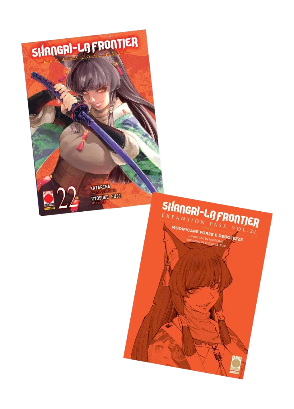 Immagine dell'edizione Expansion Pass del manga Shangri-La Frontier volume 22. In alto a sinistra è visibile la copertina del manga che raffigura una ragazza dai tratti felini intenta a sguainare una katana su uno sfondo rosso aranciato. In basso a destra è mostrato il booklet esclusivo allegato, caratterizzato da una copertina interamente arancione con un'illustrazione monocromatica dello stesso personaggio e il sottotitolo "Modificare forze e debolezze".
