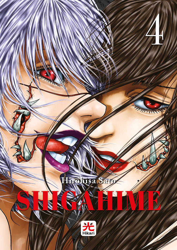 Copertina del quarto volume in italiano del manga 'Shigahime' di Hirohisa Sato, edito da Hikari Edizioni. L'illustrazione in primo piano e ad alta intensità drammatica mostra i volti ravvicinati di due donne: a sinistra una figura con capelli argento-lilla e labbra viola, a destra una con lunghi capelli castani e labbra rosse. Entrambe hanno intensi occhi rossi da vampiro e spaventose lacerazioni chirurgico-mostruose sulle guance che rivelano denti affilati e zanne.