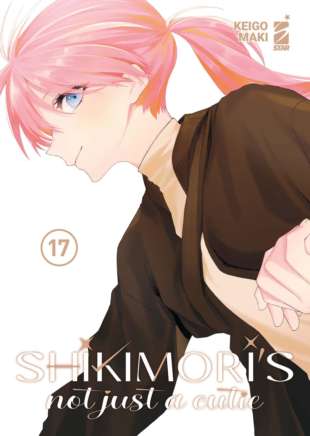 Shikimori's Not Just A Cutie Vol. 17